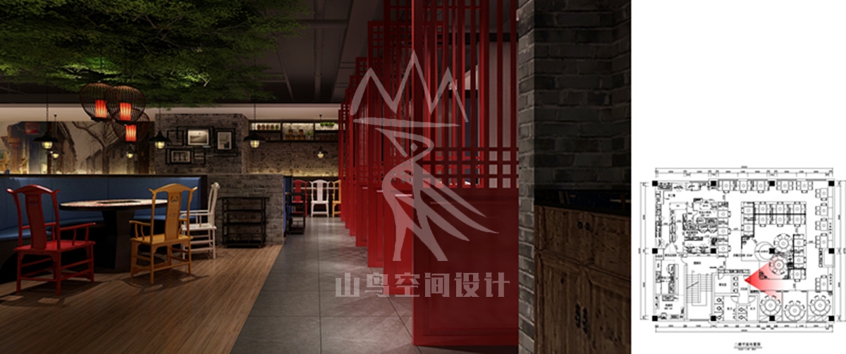 山鸟空间设计 山鸟空间设计