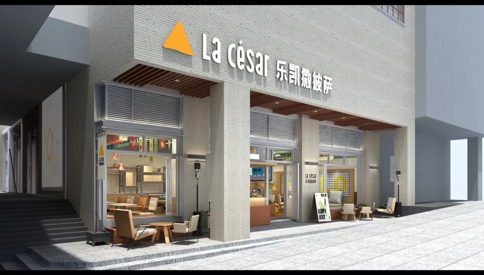 老崔对话乐凯撒品牌创始人:守正创新,颠覆性的改动是场灾难 老崔对话乐凯撒品牌创始人:守正创新,颠覆性的改动是场灾难